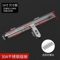 不锈钢加大号加厚大门插销门栓防盗明装挂锁木门扣锁卡扣门销老式- - 14寸16芯- - 【304不锈钢】板厚1.8MM