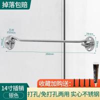 门栓插销门扣锁扣卡扣锁门神器免打孔不锈钢推拉门固定器挂锁防盗- - 拉丝14寸350MM(送螺丝和免钉胶)