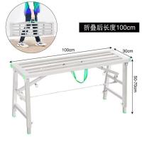 多功能脚手架折叠马凳加厚马镫升降伸缩梯子刮腻子装修凳折叠凳子- - 1.0*30单支撑管面折叠后一米长重7kg