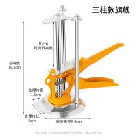 瓷砖顶高器调节升降高低墙砖定位瓦工贴工具垫高辅助神器调平铺砖- - 升级三柱款旗舰1个