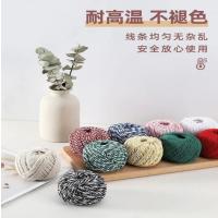 包粽子专用线扎裹包粽子绳捆香肠腊肠粽子线纯棉绑绳全棉材料- - 绿白十个