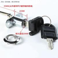 抽屉锁三连锁办公桌抽屉锁芯一锁三小锁三联锁文件柜锁头联动锁杆- - 正三连B款- - 银色19