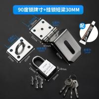 不锈钢锁扣锁卡扣柜门抽屉锁鼻子固定搭扣老式木门锁门栓明装门扣- - 特厚直角配30mm挂锁