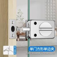 玻璃门锁推拉玻璃锁双门免开孔不锈钢店铺中央锁单门双开门锁- - 单门单面插销锁（单旋钮）