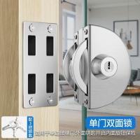 玻璃门锁推拉玻璃锁双门免开孔不锈钢店铺中央锁单门双开门锁- - 单门双面锁（外匙内拧）