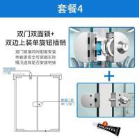玻璃门锁推拉玻璃锁双门免开孔不锈钢店铺中央锁单门双开门锁- - 套餐四：双门双面锁+双边夹旋钮款
