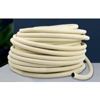 空调排水管延长管滴水神器加长延长洗衣机家用进水管接水龙头软管--【简易安装抗老化】高分子优质PE材质- -【4米】