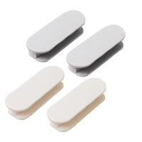 推拉门窗橱柜抽屉辅助拉手免打孔简约厨房门把手衣柜玻璃粘贴把手- -- -4个裝- -- -灰+白- -免打孔拉手