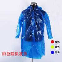 旅游一次性便携雨衣漂流男女纽扣款环保舒均码旅行- -- -颜色随机- -纽扣款- -- -35克- -- -2个装