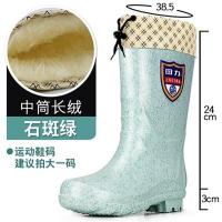 回力雨鞋女863高筒中筒水鞋雨靴时尚款防滑保暖加绒加厚耐磨- -- -绿色中筒（加长绒）- -39