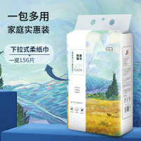 奇强 QQRJD279干湿两用棉柔巾156片/1包