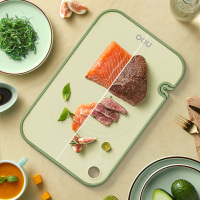 OOU! 菜板中科院锌离子抗菌双面切菜板家用案板辅食婴儿孕妇专用砧板CB0026E