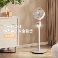 卡蛙空气循环扇电风扇流萤风KW-MF05机械款杏色