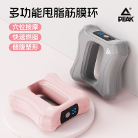 匹克筋膜枪YWF4215灰色 -