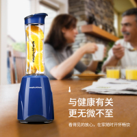 morphy richards摩飞便携果汁杯MR9803蓝色 -