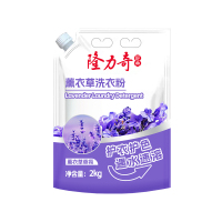 隆力奇 薰衣草洗衣粉2kg