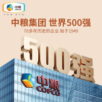 可益康铁棍山药粉280g-