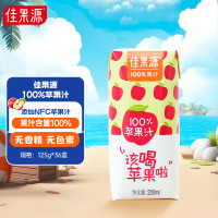 佳果源 苹果汁 200ml*24-