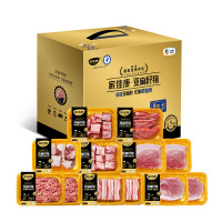 中粮家佳康亚麻籽猪肉礼包-4130g