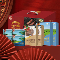 中粮万威客牛肉礼盒-2592g-