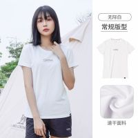 骆驼 女款圆领短袖T恤 7C22254476 XXL 无际白