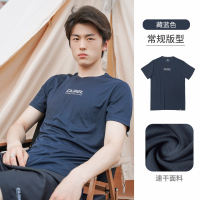 骆驼 男款圆领短袖T恤 7C12254477 XXL 藏蓝