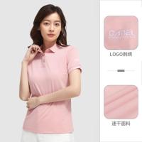 骆驼 女款短袖POLO衫 V1S1VV930 XXL 樱花粉