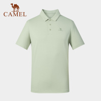 骆驼 男款速干POLO衫A012251003 XXL 淡豆绿