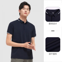 骆驼 男短袖POLO衫V1S2VV931 XXXXL 藏蓝--