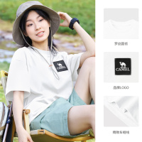 骆驼 中性短袖圆领速干T恤 男女同款 A13BAVV058-1 XXXL 无际白 -