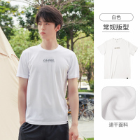 骆驼 男款圆领短袖T恤7C12254477 L 白色 -