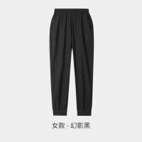 骆驼 女针织速干长裤A662252003 XXL 幻影黑 -