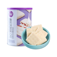 富崎乐蔓越莓葡萄干味酸奶涂层夹心饼 138g/罐 2罐装