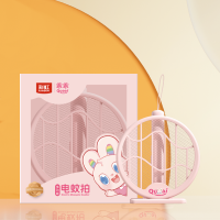 彩虹乖乖电蚊拍 二合一诱蚊折叠充电款 6106--