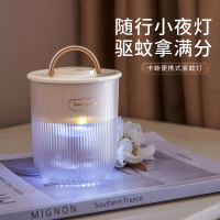 卡蛙小灯笼驱蚊小夜灯(带一瓶驱蚊液)带4000mA电池KW-W2 PRO杏色--