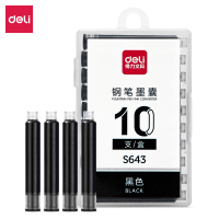 得力S643钢笔墨囊(黑色)(10支/盒)432盒/箱