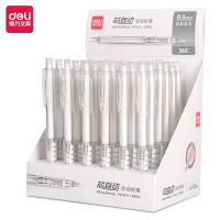 得力SH102自动出芯活动铅笔0.5mm(白)(支)1152支/箱