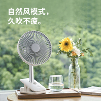 几素风宝电风扇夹式学生宿舍小型usb小风扇桌面办公台式充电厨房迷你便携婴儿车床头轻音夹子家用电扇 【简约白】 Clip