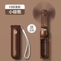 几素风宝【热售10万+】小风扇手持迷你小型随身便携小电风扇桌面usb充电手拿学生宿舍可爱轻音电扇Handheld Fa