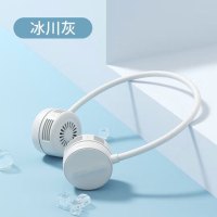 几素风宝挂脖风扇无叶手持便携迷你户外USB小电扇 太空灰Neck Fan Life1（FA25）-1800mAh