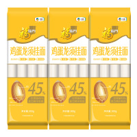 福临门鸡蛋龙须挂面900g*3