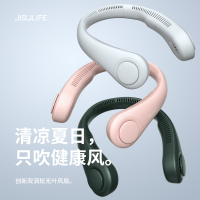 几素风宝挂脖风扇制冷随身便携式空调迷你usb小风扇无叶挂脖式风扇儿童挂颈子户外露营降温小电扇 墨绿色 Neck Fan