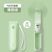 几素风宝【热售10万+】小风扇手持迷你小型随身便携小电风扇桌面usb充电手拿学生宿舍可爱轻音电扇 【薄荷绿】Handh