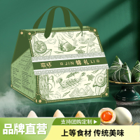 嘉话•锦礼1010g