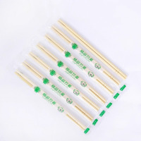 一次性筷子竹筷独立包装 4.5*195mm 2000双装