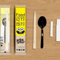 好吃好喝 双生筷四件套 1000套