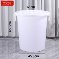 塑料大号水桶 白色 200型