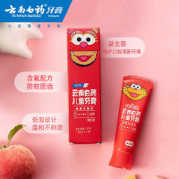 云南白药儿童牙膏桃子果茶香型（6-12岁）60g
