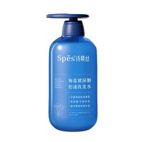 诗裴丝Spēs海盐玻尿酸控油洗发水600ml