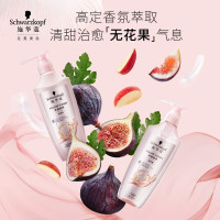 施华蔻丰盈韧养洗发露400ml-